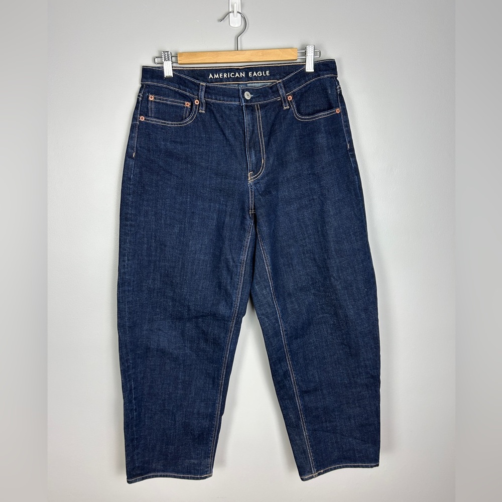 AMERICAN EAGLE Barrel Jeans Dark Wash Size 6 Casual Relaxed Loose